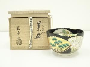 京焼　中村秋峰造　仁清黒扇面絵茶碗（共箱）